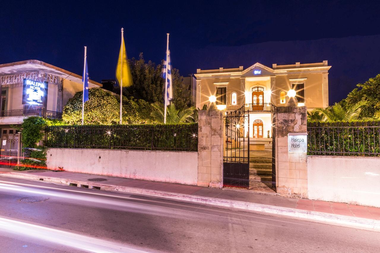 Halepa Hotell 4*